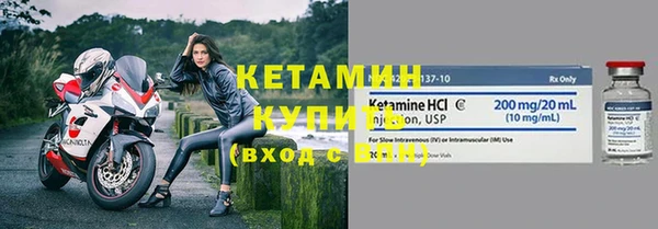 хмурый Елабуга