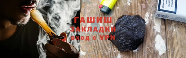 mix Ельня