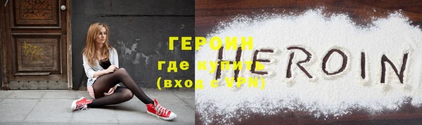 хмурый Елабуга
