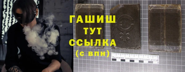 хмурый Елабуга