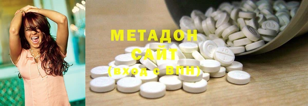 хмурый Елабуга