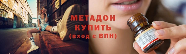 хмурый Елабуга