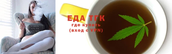 хмурый Елабуга