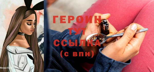 PSILOCYBIN Дмитров