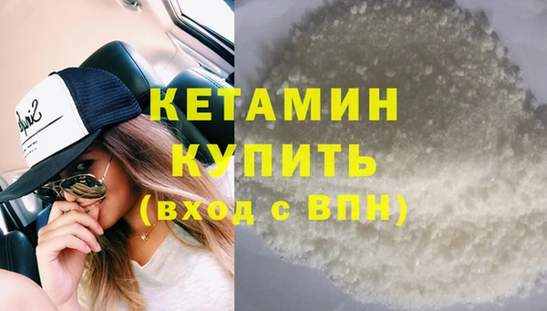 хмурый Дмитровск