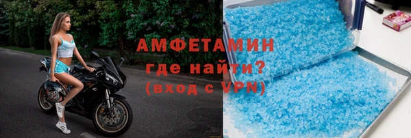 хмурый Дмитровск