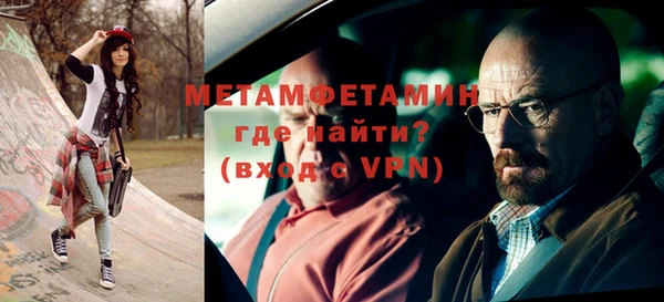 mix Ельня