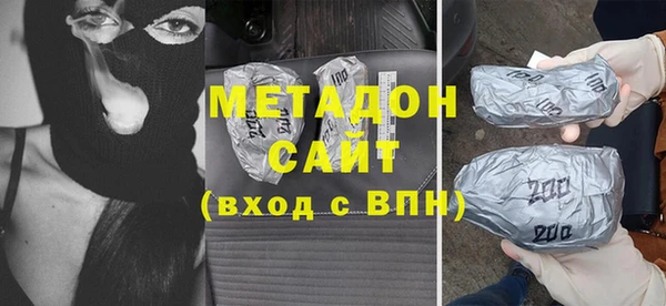 mix Ельня
