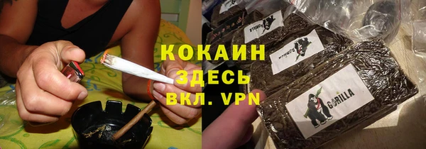 хмурый Елабуга
