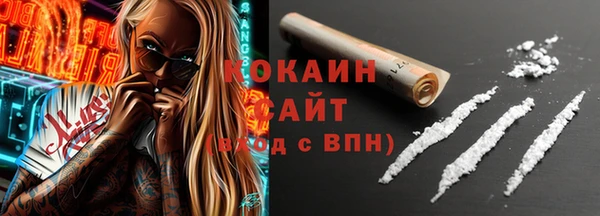 хмурый Елабуга