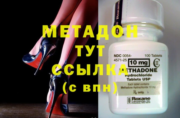 хмурый Елабуга