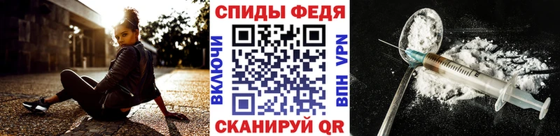 Первитин винт Зерноград